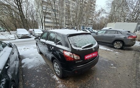 Nissan Qashqai, 2011 год, 1 200 000 рублей, 4 фотография