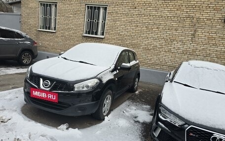 Nissan Qashqai, 2011 год, 1 200 000 рублей, 15 фотография