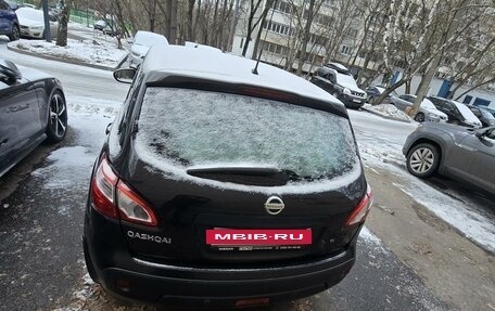 Nissan Qashqai, 2011 год, 1 200 000 рублей, 5 фотография