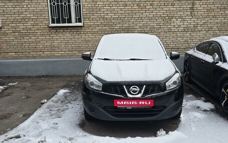 Nissan Qashqai, 2011 год, 1 200 000 рублей, 20 фотография