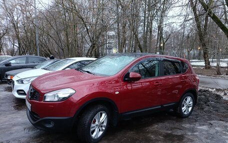 Nissan Qashqai, 2010 год, 1 175 000 рублей, 4 фотография