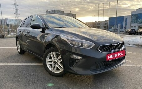 KIA cee'd III, 2018 год, 1 580 000 рублей, 3 фотография