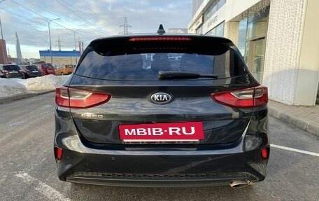 KIA cee'd III, 2018 год, 1 580 000 рублей, 7 фотография