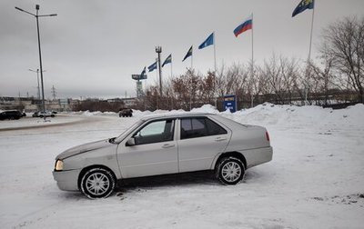 Chery Amulet (A15) I, 2007 год, 70 000 рублей, 1 фотография