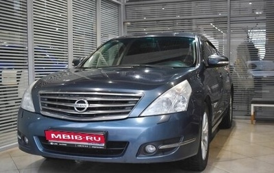 Nissan Teana, 2012 год, 1 200 000 рублей, 1 фотография