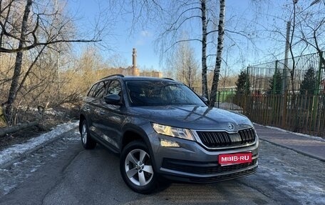 Skoda Kodiaq I, 2019 год, 2 450 000 рублей, 1 фотография