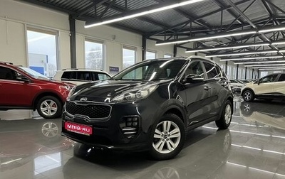 KIA Sportage IV рестайлинг, 2018 год, 2 095 000 рублей, 1 фотография