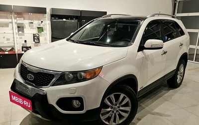 KIA Sorento II рестайлинг, 2012 год, 1 595 000 рублей, 1 фотография