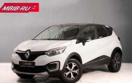 Renault Kaptur I рестайлинг, 2018 год, 1 600 000 рублей, 1 фотография