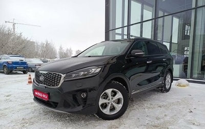 KIA Sorento III Prime рестайлинг, 2018 год, 3 299 000 рублей, 1 фотография