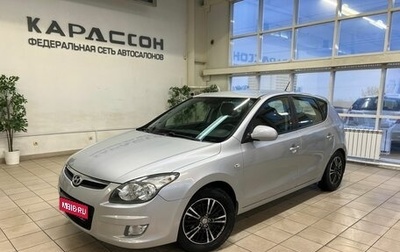 Hyundai i30 I, 2009 год, 890 000 рублей, 1 фотография