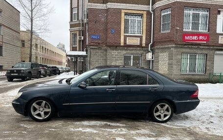 Mercedes-Benz S-Класс, 2001 год, 420 000 рублей, 3 фотография