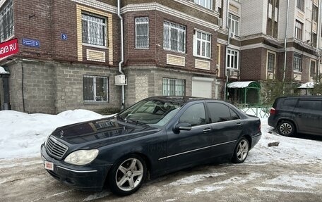 Mercedes-Benz S-Класс, 2001 год, 420 000 рублей, 2 фотография