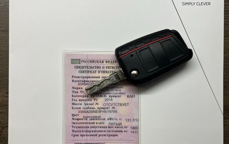 Skoda Octavia, 2014 год, 1 525 000 рублей, 21 фотография