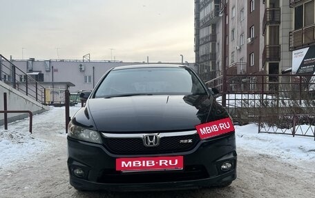 Honda Stream II, 2007 год, 956 000 рублей, 2 фотография