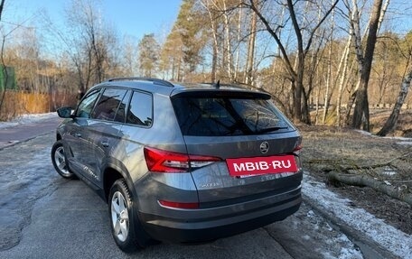 Skoda Kodiaq I, 2019 год, 2 450 000 рублей, 2 фотография