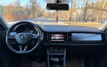 Skoda Kodiaq I, 2019 год, 2 450 000 рублей, 26 фотография