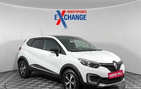 Renault Kaptur I рестайлинг, 2017 год, 1 438 000 рублей, 2 фотография