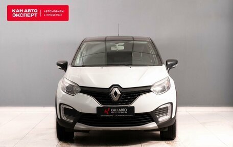 Renault Kaptur I рестайлинг, 2018 год, 1 600 000 рублей, 3 фотография