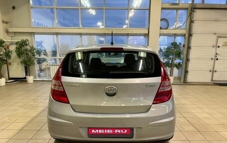 Hyundai i30 I, 2009 год, 890 000 рублей, 4 фотография