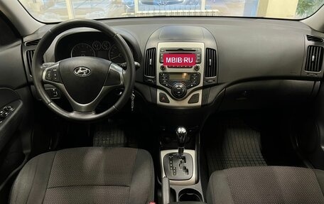 Hyundai i30 I, 2009 год, 890 000 рублей, 8 фотография