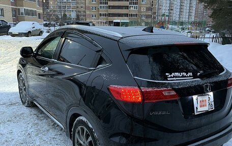 Honda Vezel, 2015 год, 2 050 000 рублей, 7 фотография