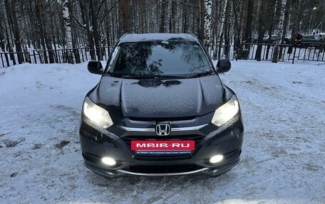 Honda Vezel, 2015 год, 2 050 000 рублей, 11 фотография