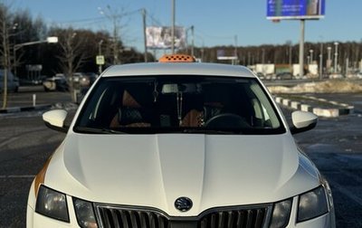 Skoda Octavia, 2018 год, 900 000 рублей, 1 фотография