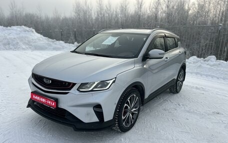 Geely Coolray I, 2021 год, 1 879 000 рублей, 1 фотография