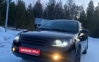 Chery Fora (A21), 2007 год, 320 000 рублей, 1 фотография