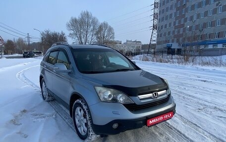 Honda CR-V III рестайлинг, 2007 год, 1 370 000 рублей, 1 фотография