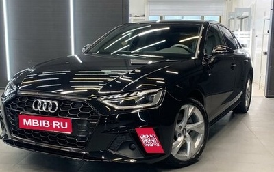 Audi A4, 2020 год, 4 150 000 рублей, 1 фотография