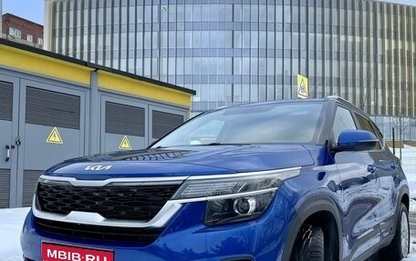 KIA Seltos I, 2022 год, 2 610 000 рублей, 1 фотография