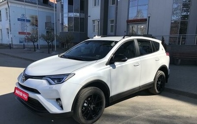 Toyota RAV4, 2019 год, 3 400 000 рублей, 1 фотография