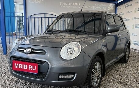 Lifan Smily I (330) рестайлинг, 2015 год, 469 000 рублей, 1 фотография