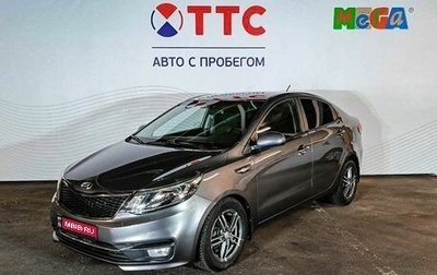 KIA Rio III рестайлинг, 2015 год, 1 090 000 рублей, 1 фотография