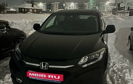 Honda Vezel, 2015 год, 2 050 000 рублей, 27 фотография