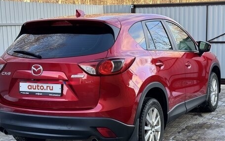 Mazda CX-5 II, 2014 год, 1 750 000 рублей, 4 фотография