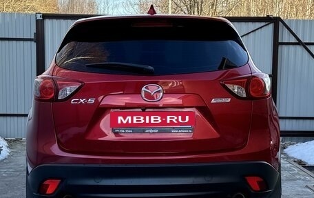 Mazda CX-5 II, 2014 год, 1 750 000 рублей, 3 фотография