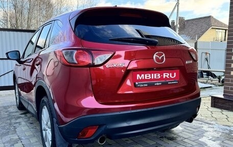 Mazda CX-5 II, 2014 год, 1 750 000 рублей, 2 фотография