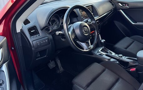 Mazda CX-5 II, 2014 год, 1 750 000 рублей, 9 фотография