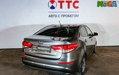 KIA Rio III рестайлинг, 2015 год, 1 090 000 рублей, 6 фотография