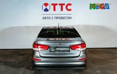 KIA Rio III рестайлинг, 2015 год, 1 090 000 рублей, 7 фотография