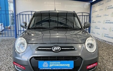 Lifan Smily I (330) рестайлинг, 2015 год, 469 000 рублей, 8 фотография