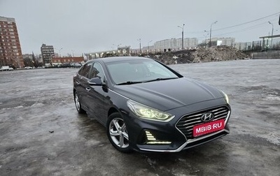 Hyundai Sonata VII, 2018 год, 2 175 000 рублей, 1 фотография