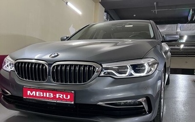 BMW 5 серия, 2018 год, 3 900 000 рублей, 1 фотография