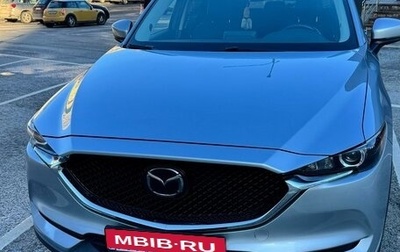 Mazda CX-5 II, 2019 год, 3 300 000 рублей, 1 фотография