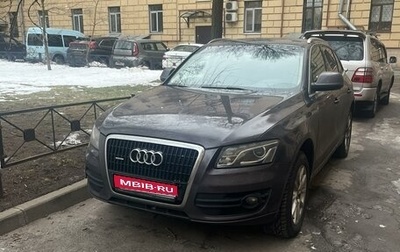 Audi Q5, 2011 год, 1 300 000 рублей, 1 фотография