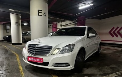 Mercedes-Benz E-Класс, 2012 год, 1 450 000 рублей, 1 фотография