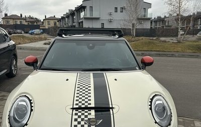 MINI Clubman, 2019 год, 3 547 000 рублей, 1 фотография